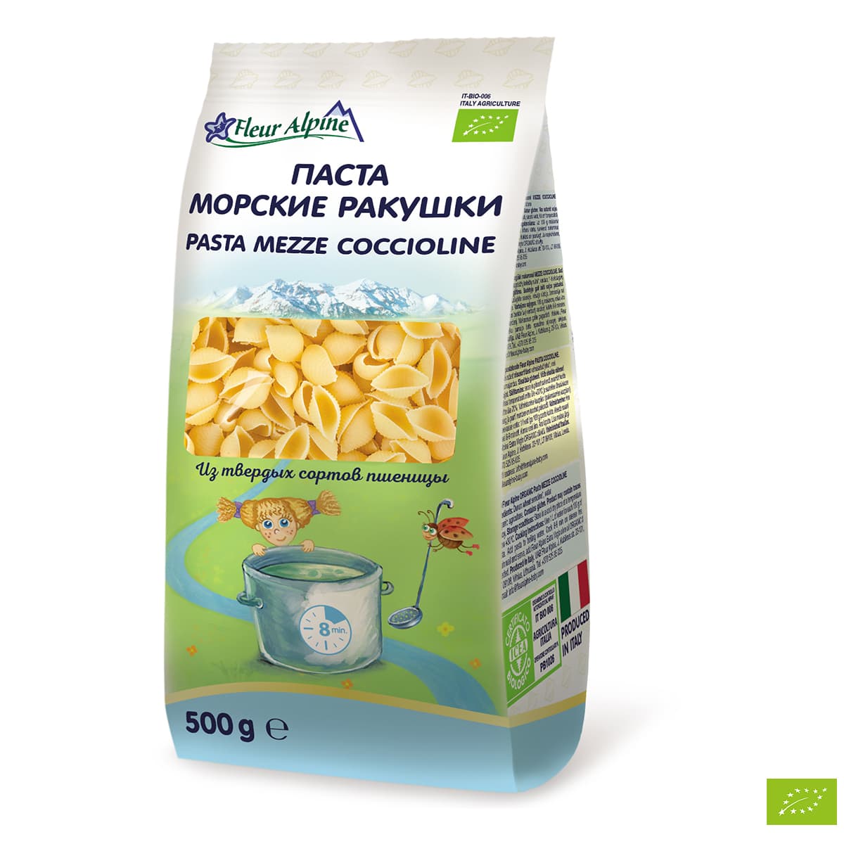 Органическая паста Fleur Alpine Морские ракушки 500 г 1584009 ТМ: Fleur Alpine, 1584009
Органическая паста Fleur Alpine Морские ракушки 500 г 1584009 ТМ: Fleur Alpine, 1584009