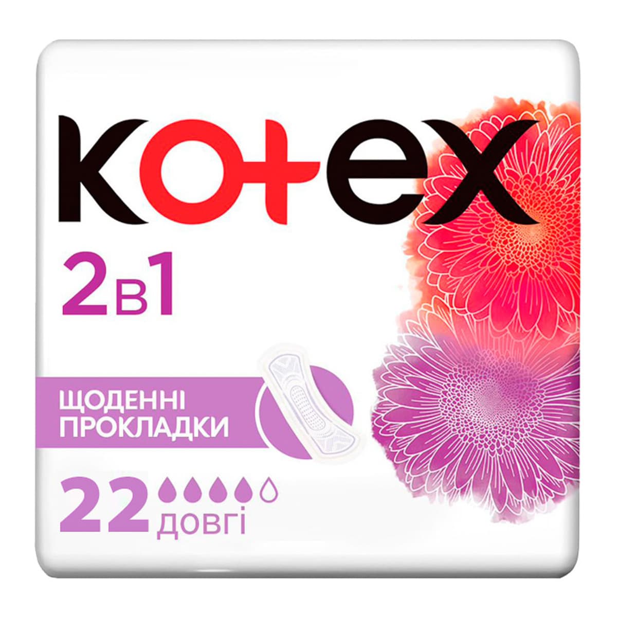 Прокладки гигиенические Kotex Natural Extra Protect 22 шт 9426080 ТМ: Kotex, 9426080
Прокладки гигиенические Kotex Natural Extra Protect 22 шт 9426080 ТМ: Kotex, 9426080