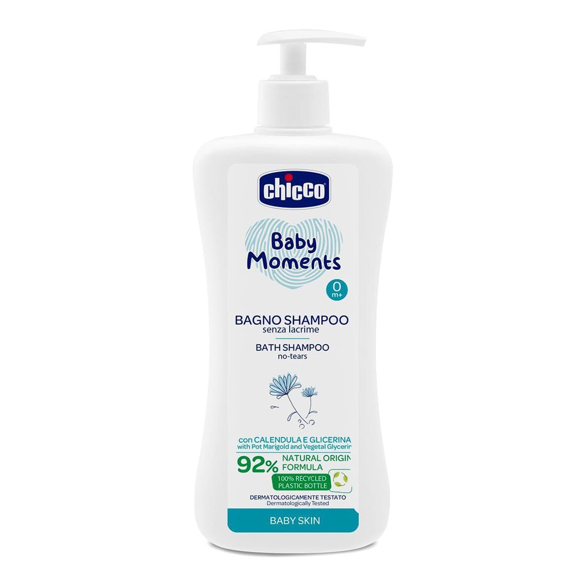 Шампунь для тела и волос Chicco Baby Moments Без Слез 750 мл 10592.00 ТМ: Chicco, 10592.00
Шампунь для тела и волос Chicco Baby Moments Без Слез 750 мл 10592.00 ТМ: Chicco, 10592.00