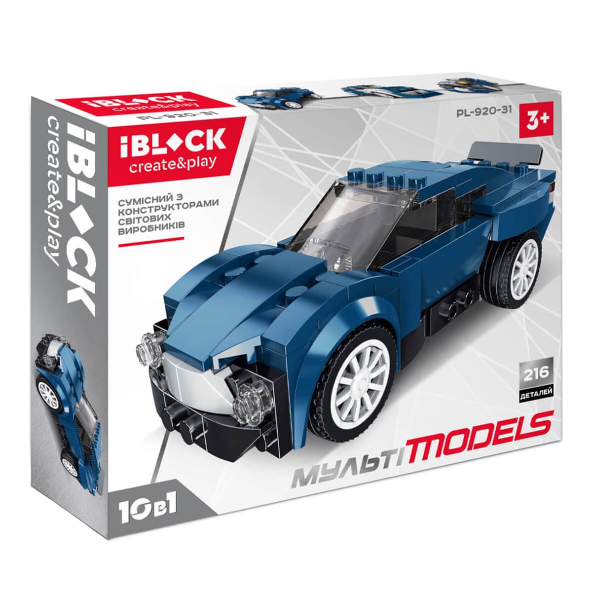 Конструктор Iblock PL-920-31 Мульти Models Blue 10 в 1, 216 эл PL-920-31 ТМ: IBLOCK, PL-920-31
Конструктор Iblock PL-920-31 Мульти Models Blue 10 в 1, 216 эл PL-920-31 ТМ: IBLOCK, PL-920-31