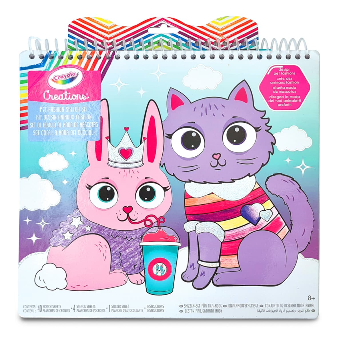 Набор для творчества Crayola Creations Pet Fashion Studio 04-1173 ТМ: Crayola, 04-1173
Набор для творчества Crayola Creations Pet Fashion Studio 04-1173 ТМ: Crayola, 04-1173