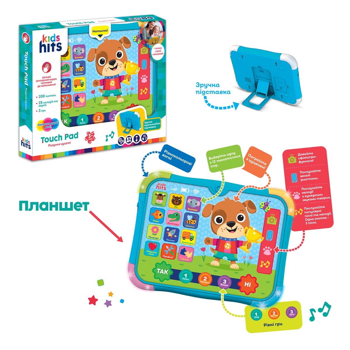 Интерактивный планшет Kids Hits Touch Pad Веселе цуценя (укр) KH02/001 ТМ: Kids hits, KH02/001
Интерактивный планшет Kids Hits Touch Pad Веселе цуценя (укр) KH02/001 ТМ: Kids hits, KH02/001