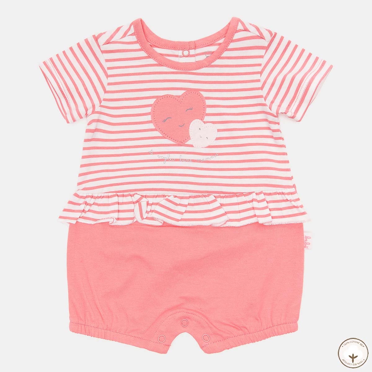 Песочник BluKids Bio Cotton Розовая полоска, р. 5717801 ТМ: BluKids, Розовый, 5717801
Песочник BluKids Bio Cotton Розовая полоска, р. 5717801 ТМ: BluKids, Розовый, 5717801
