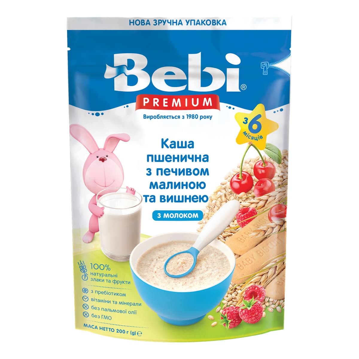 Акция на Каша молочная Bebi Premium Пшеничная с печеньем, малиной и вишней 200 г 1020126 ТМ: Bebi Premium от Antoshka