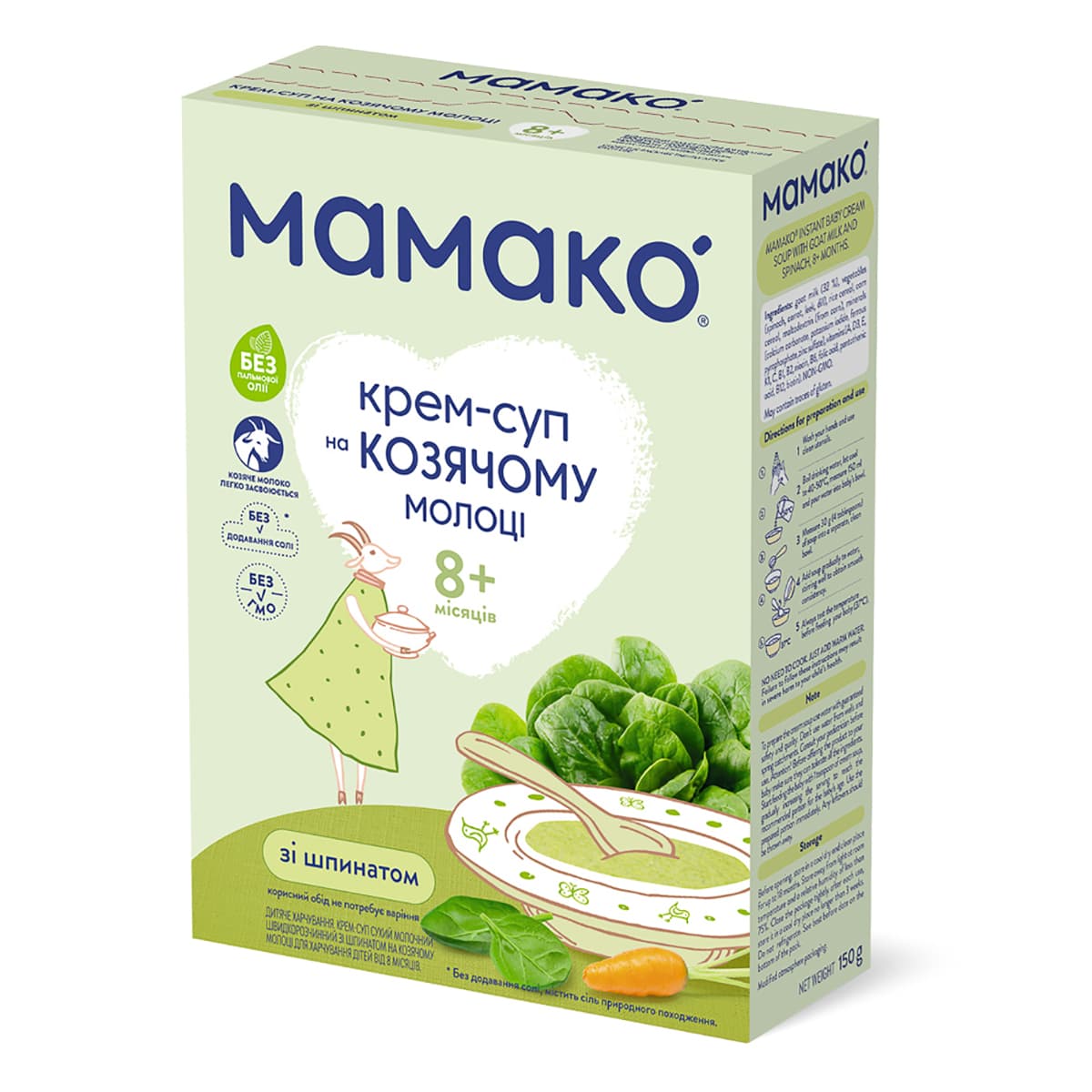 

Крем-суп на козьем молоке Мамако из шпината 150 г ТМ: Мамако