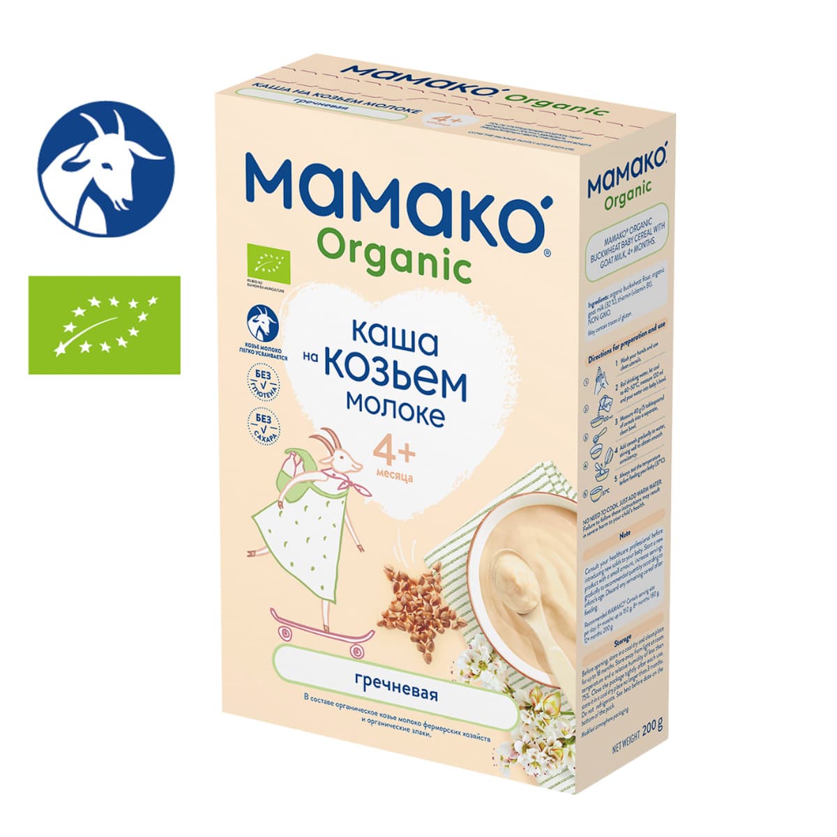 

Органическая каша Мамако Organic Гречневая на козьем молоке 200 г ТМ: Мамако