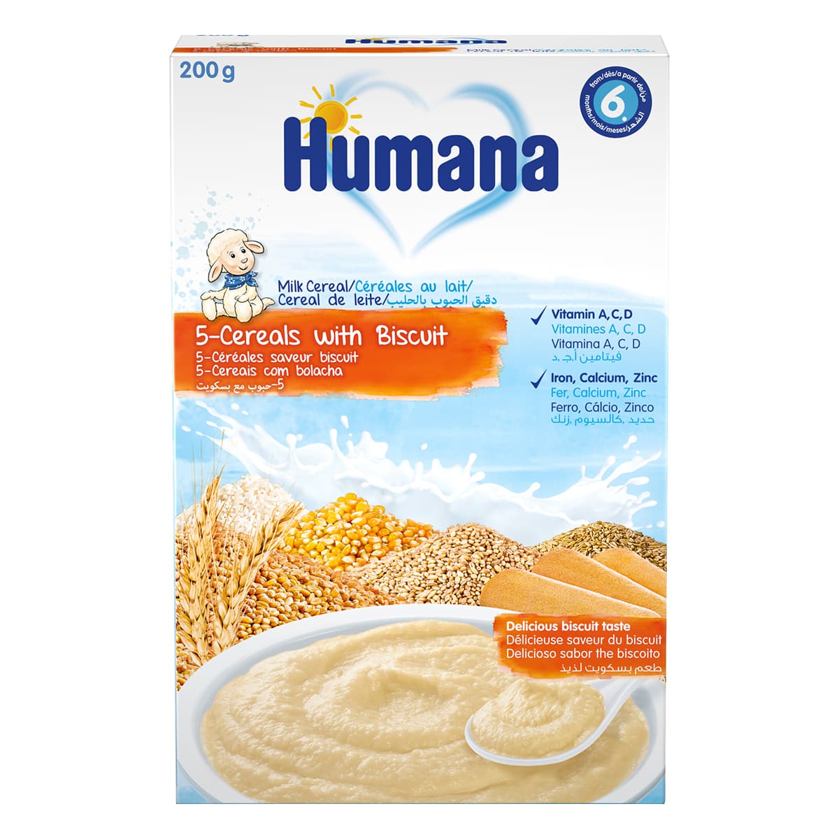

Каша молочная Humana 5 злаков с печеньем 200 г 77555 ТМ: Humana, 77555