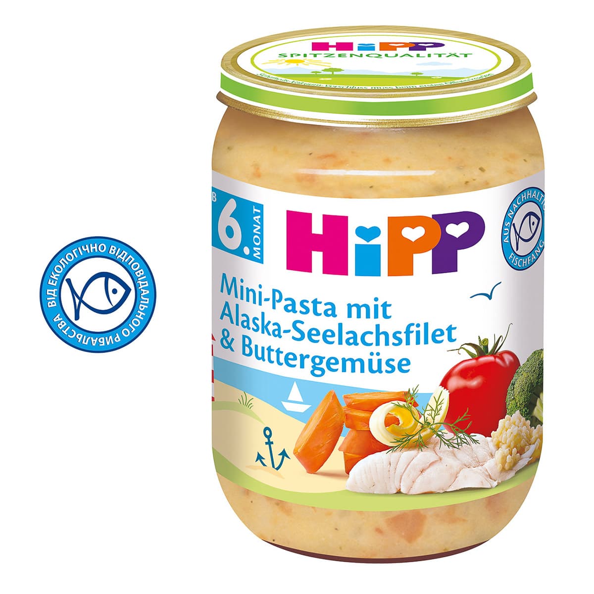 

Рыбно-овощное пюре HiPP Овощи с морской рыбой 190 г 6275 ТМ: HiPP, 6275