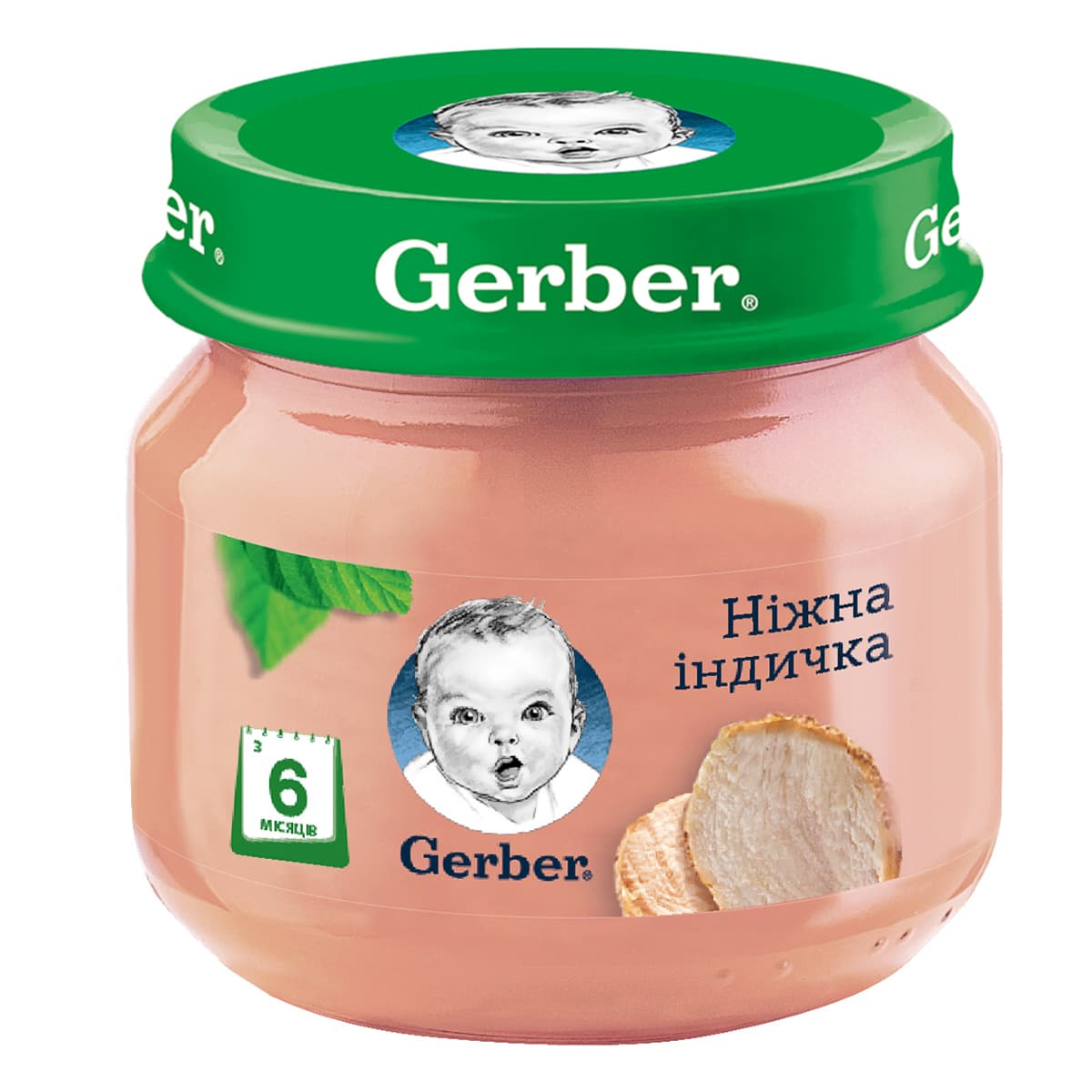 Акция на Мясное пюре Gerber Нежная индейка 80 г 12461656 ТМ: Gerber от Antoshka