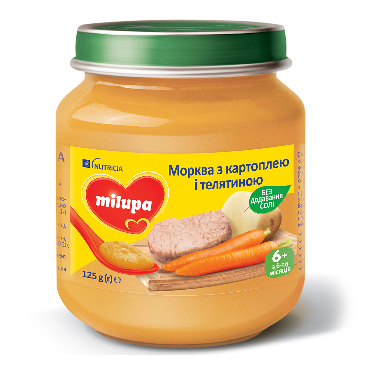 

Овоще-мясное пюре Milupa Морковка с картошкой и телятиной 125 г ТМ: Milupa