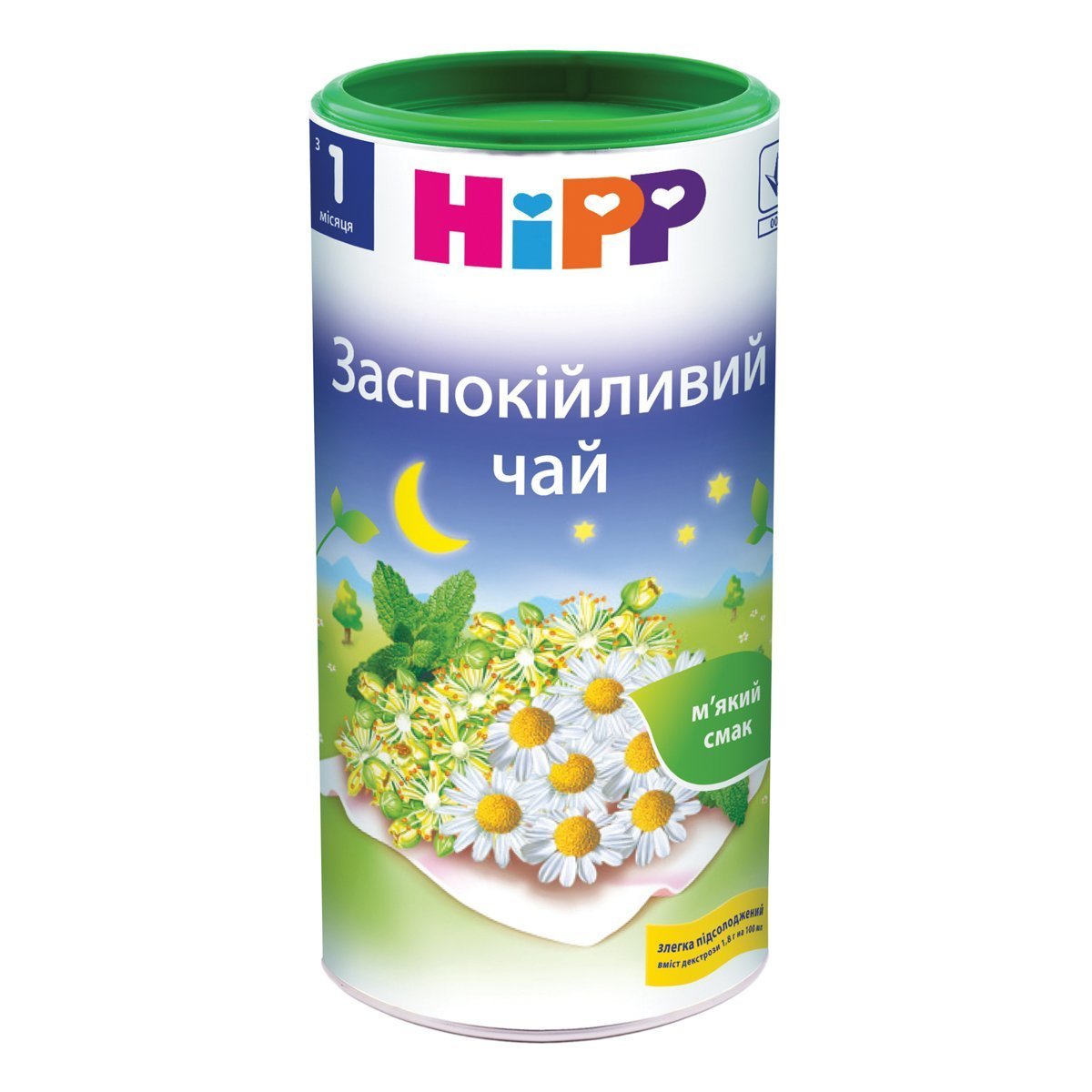 

Чай НіРР Успокоительный 200 г 3725 ТМ: HiPP, 3725