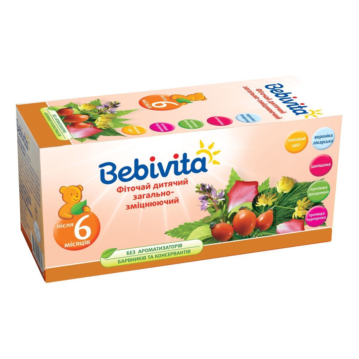 

Фиточай Bebivita Общеукрепляющий 30 г 1379/011-У ТМ: Bebivita, 1379/011-У