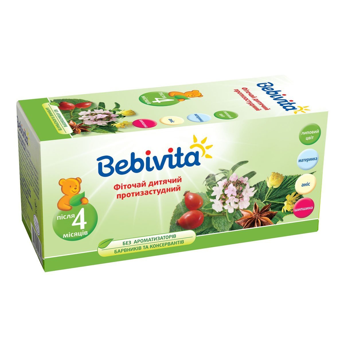 

Фиточай Bebivita Детский противопростудный 30 г 1380/014-У ТМ: Bebivita, 1380/014-У