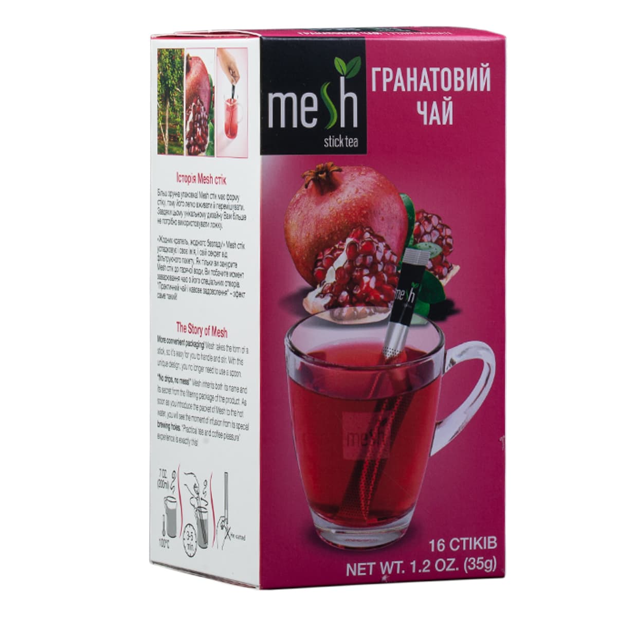 

Чай Mesh Гранатовый 2.1 г х 16 шт 790611 ТМ: mesh, 790611