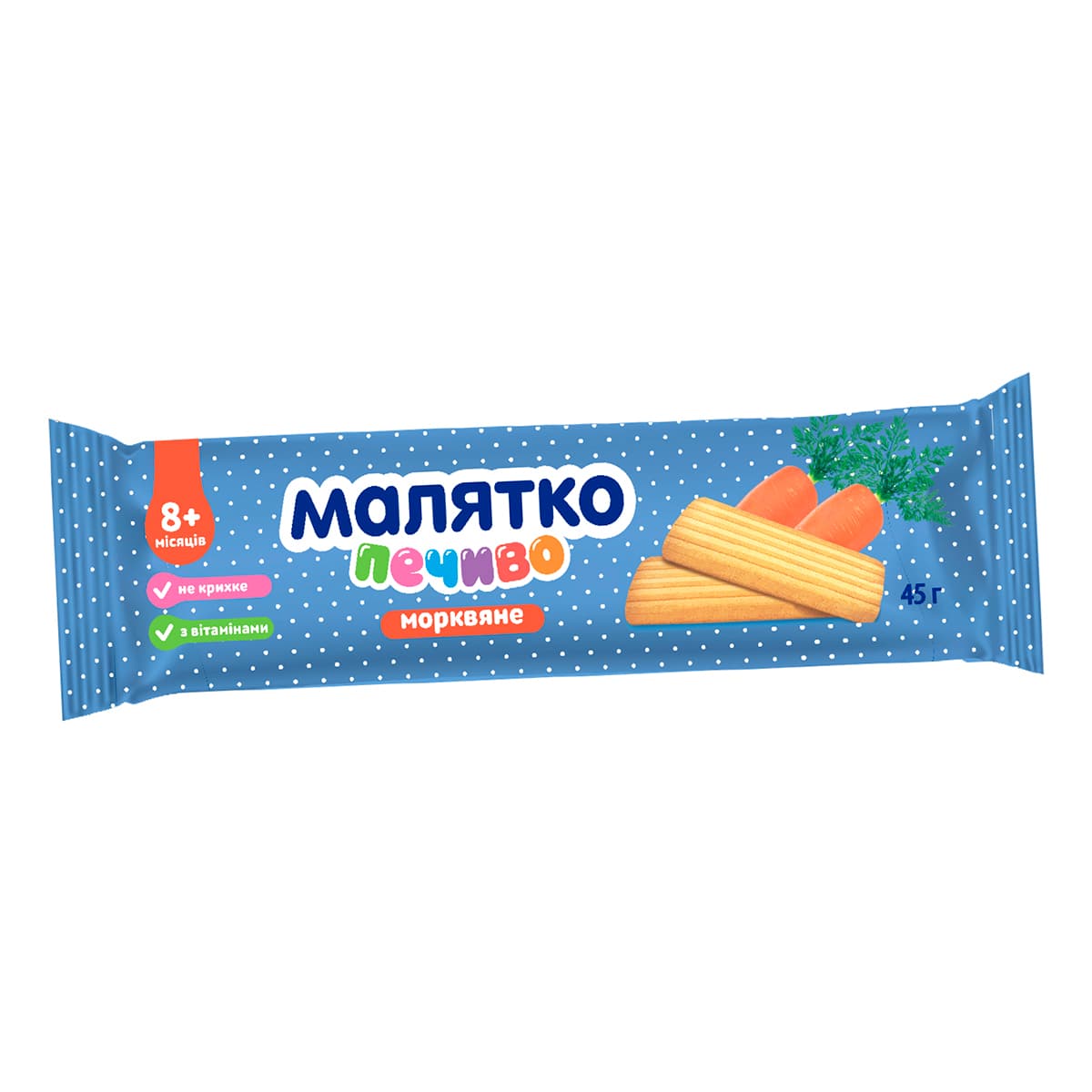 

Печенье Малятко Морковное 45 г ТМ: Малятко