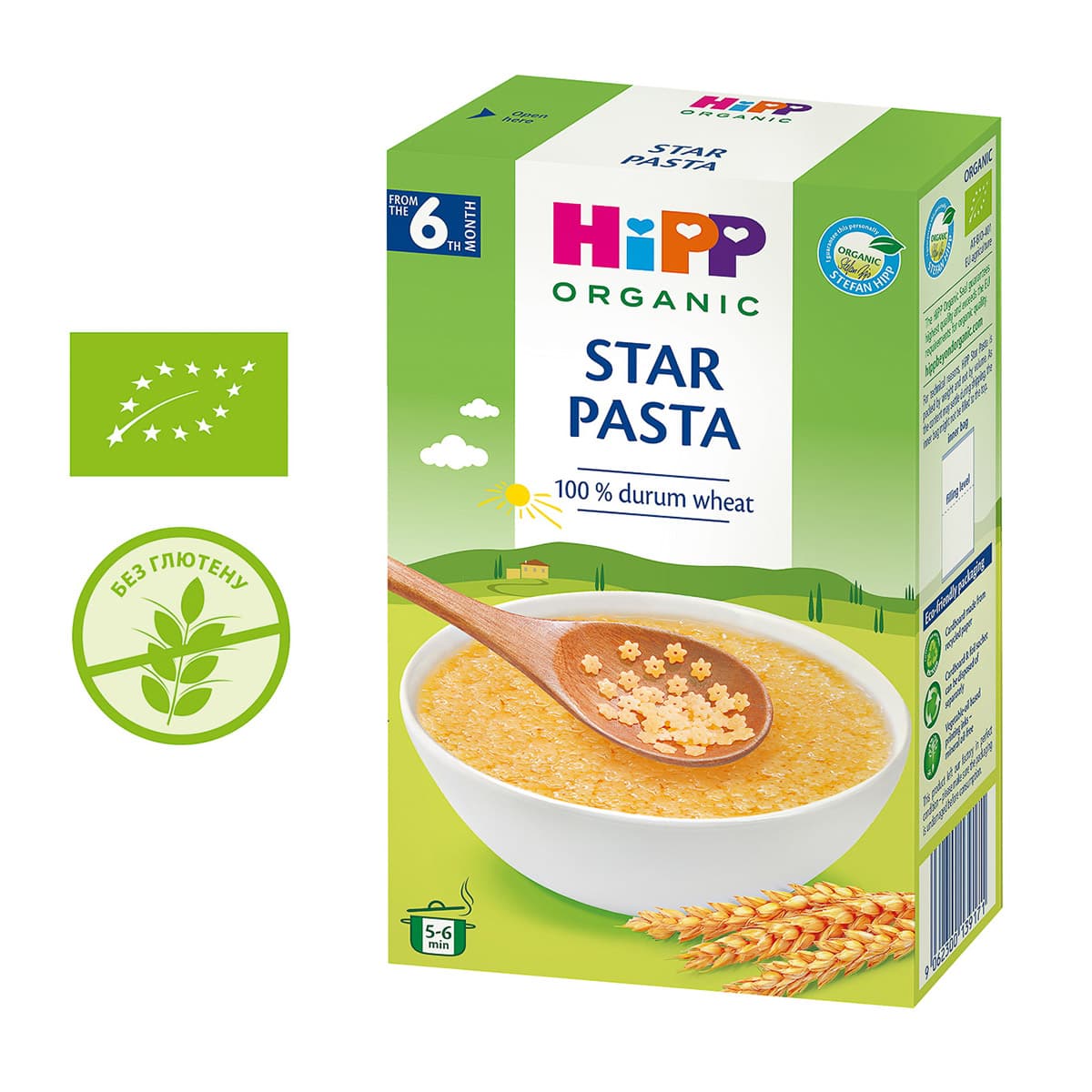 

Органические макароны HiPP Звездочки 320 г 3992 ТМ: HiPP, 3992