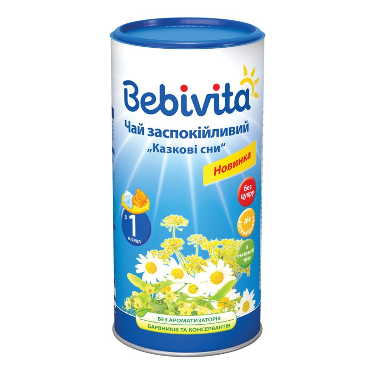

Чай Bebivita успокаивающий Сладкие сны 200 г 1792 ТМ: Bebivita, 1792