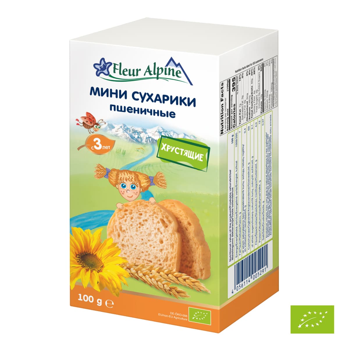

Мини-сухарики Fleur Alpine Пшеничные 100 г ТМ: Fleur Alpine