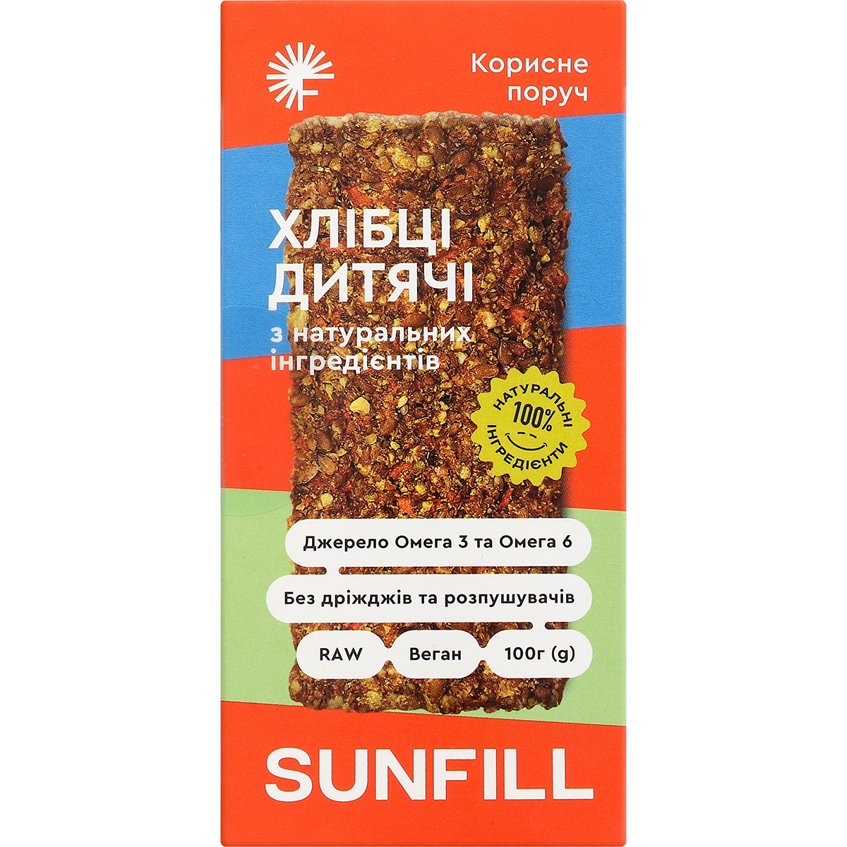 

Хлебцы детские Sunfill 100 г ТМ: Sunfill