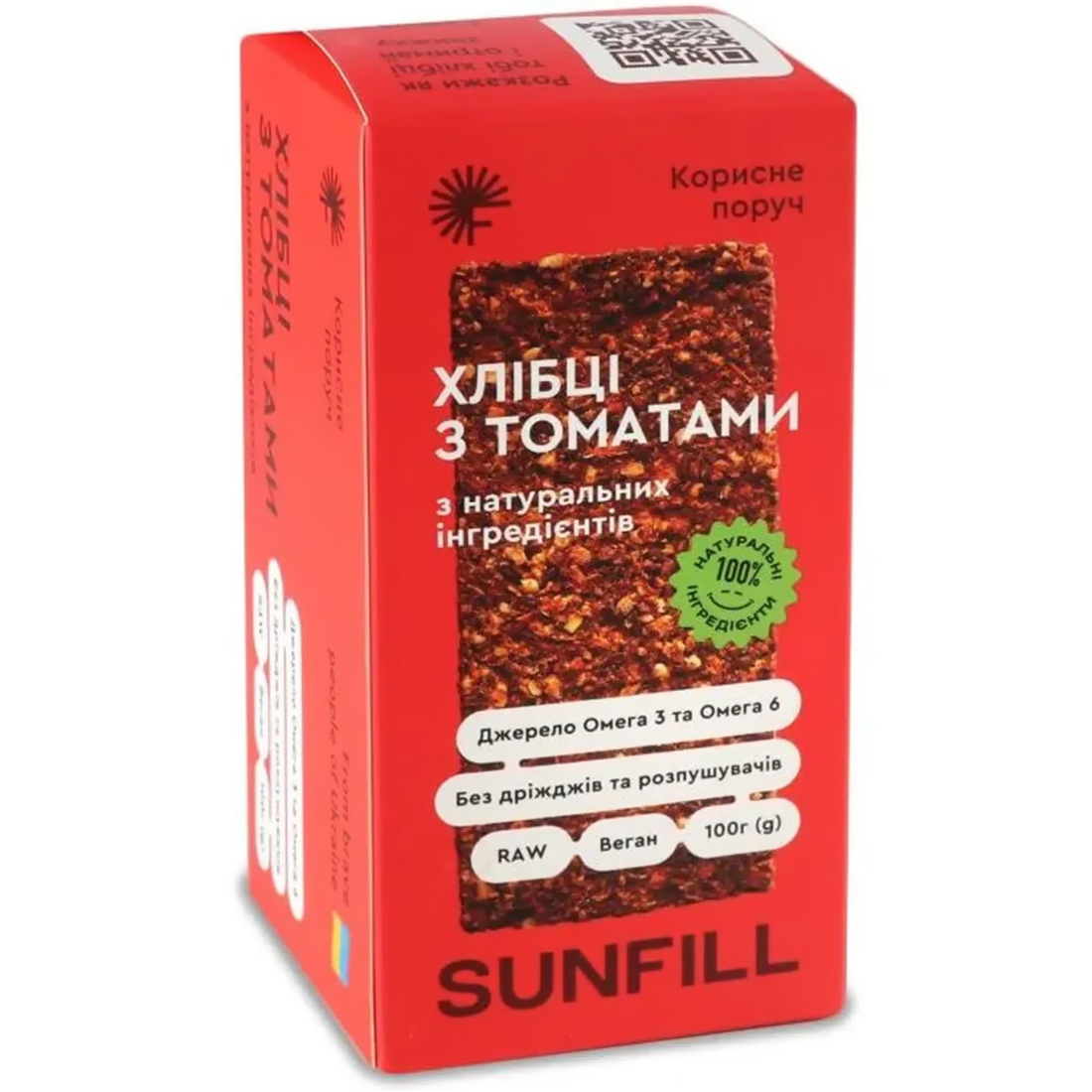 

Хлебцы Sunfill Томатные 100 г ТМ: Sunfill