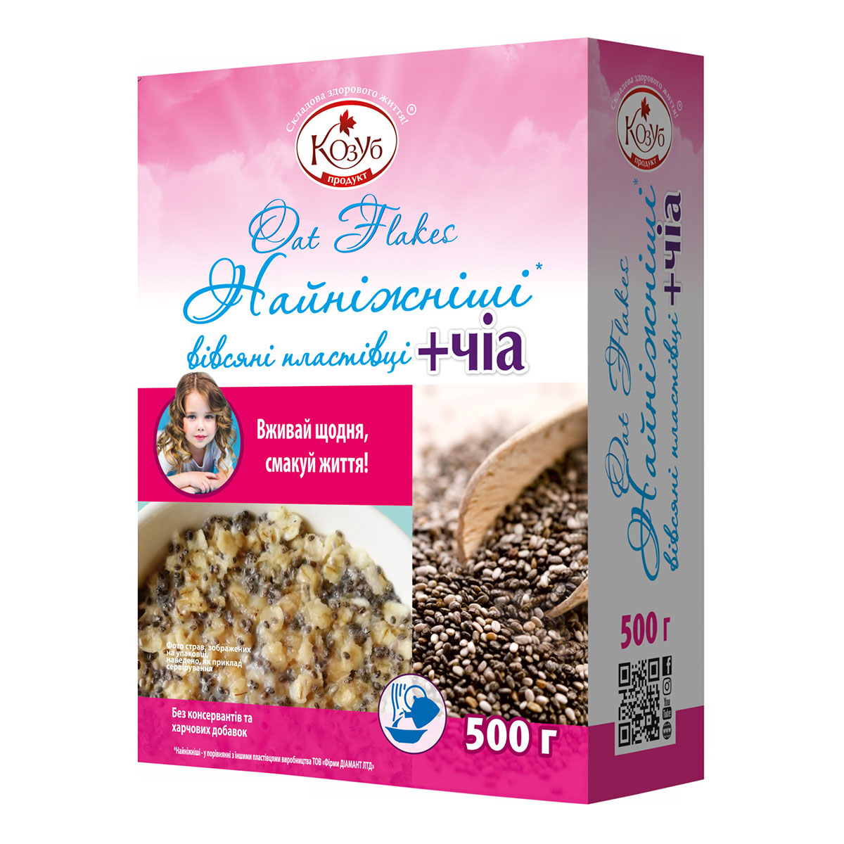 

Хлопья овсяные Козуб продукт Чиа 500 г 954879 ТМ: Козуб продукт, 954879