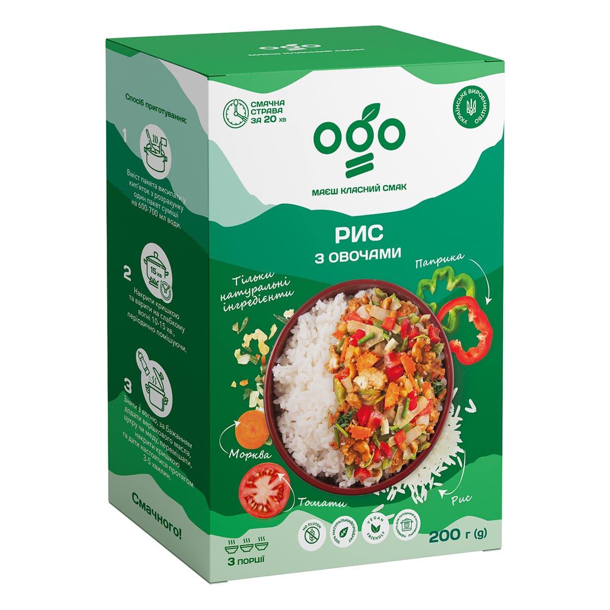 

Каша Ogo Рис с овощами 200 г ТМ: Ogo