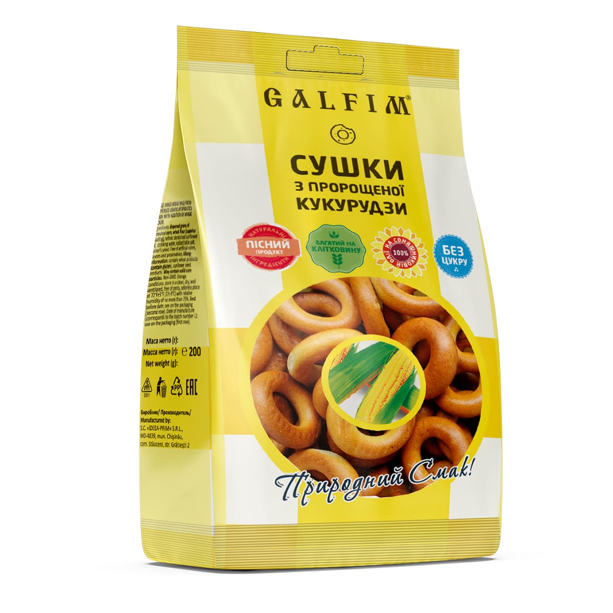 

Сушки Galfim Пророщенная кукуруза 200 г ТМ: Galfim
