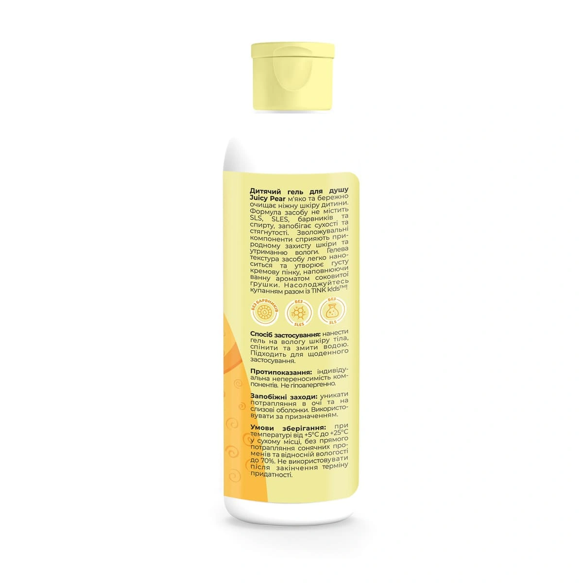 Дитячий гель для душу Tink Kids Juicy Pear 300 мл - 2
