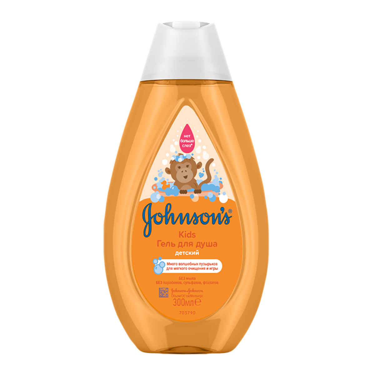 

Детский гель для душа Johnson’s Пузырьки 300 мл 2716500 ТМ: Johnsons, 2716500