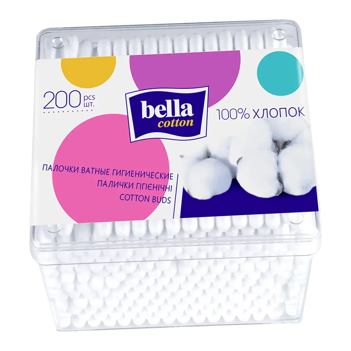Ватні палички Bella 200 шт - 1