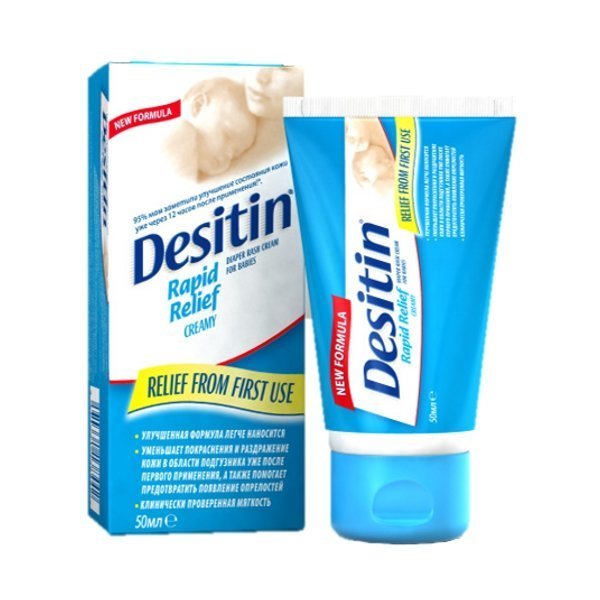

Крем от опрелостей Desitin 50 мл 8373500 ТМ: Desitin, 8373500
