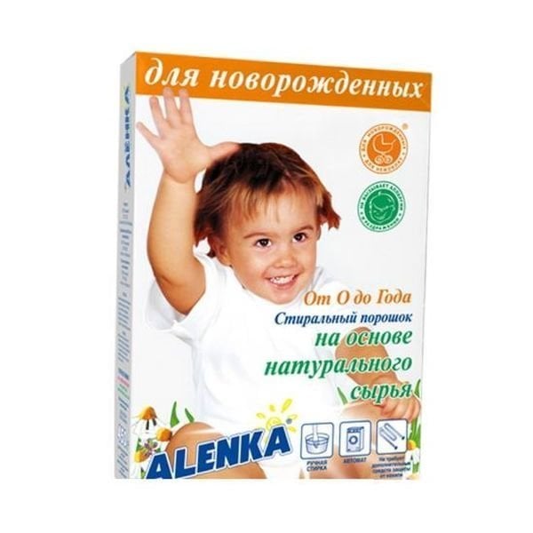 Продажа Универсальные моющие средства