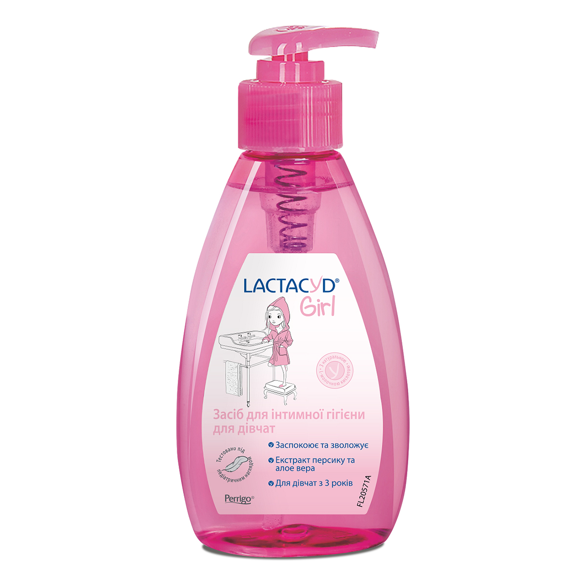 

Средство для интимной гигиены Lactacyd Girl 200 мл 5000020571 ТМ: Lactacyd, 5000020571