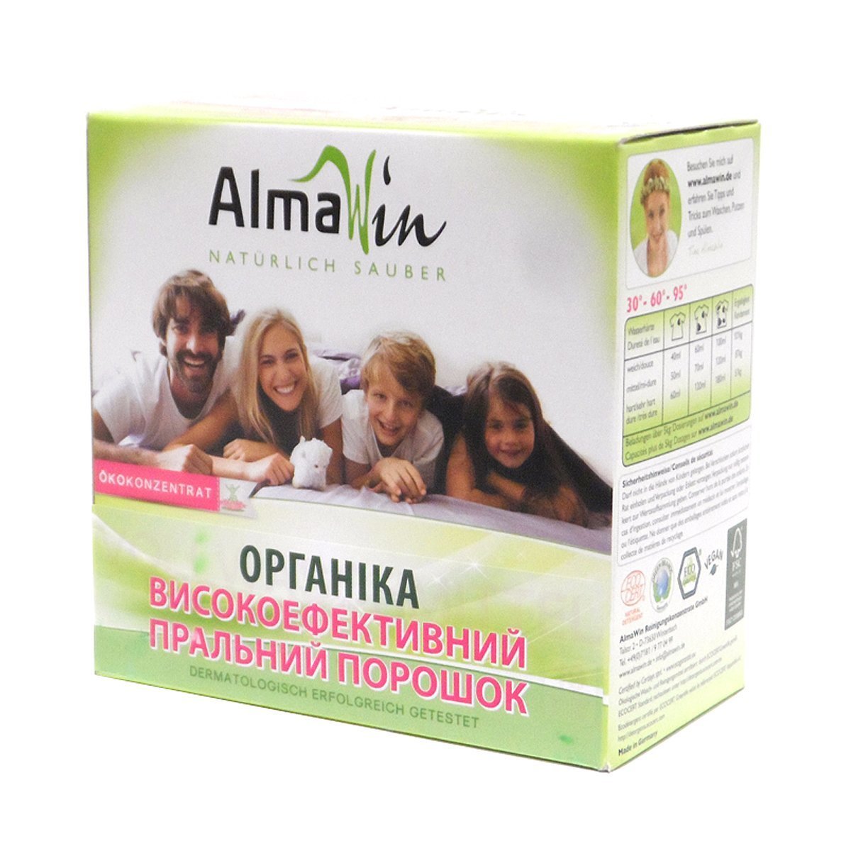 Продажа Универсальные моющие средства