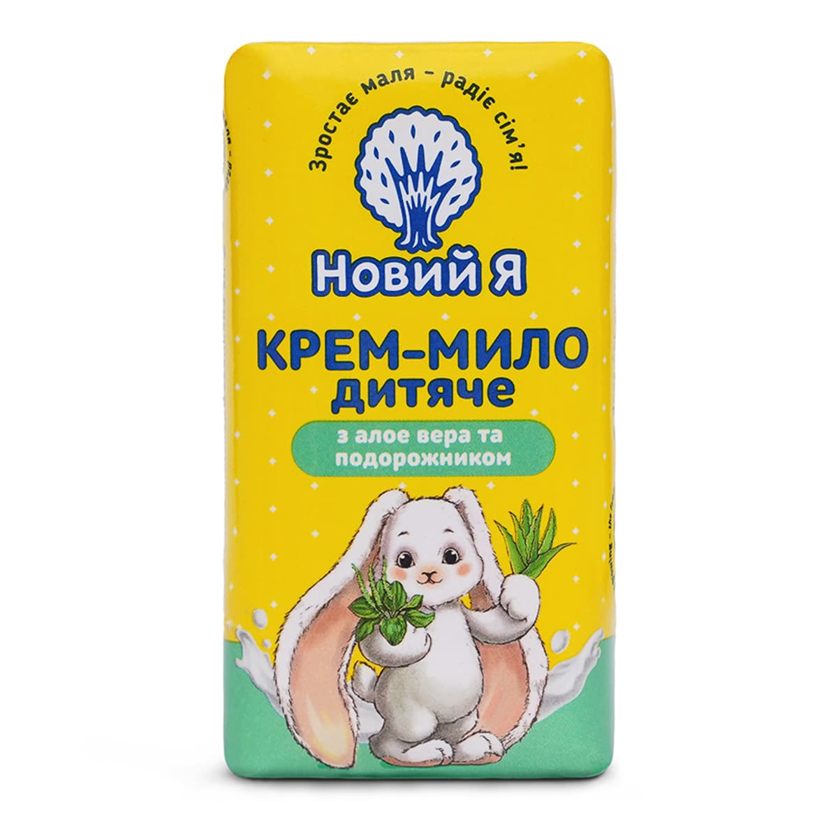 

Детское крем-мыло Новий Я Алоэ Вера Подорожник 90 г ТМ: Новий Я