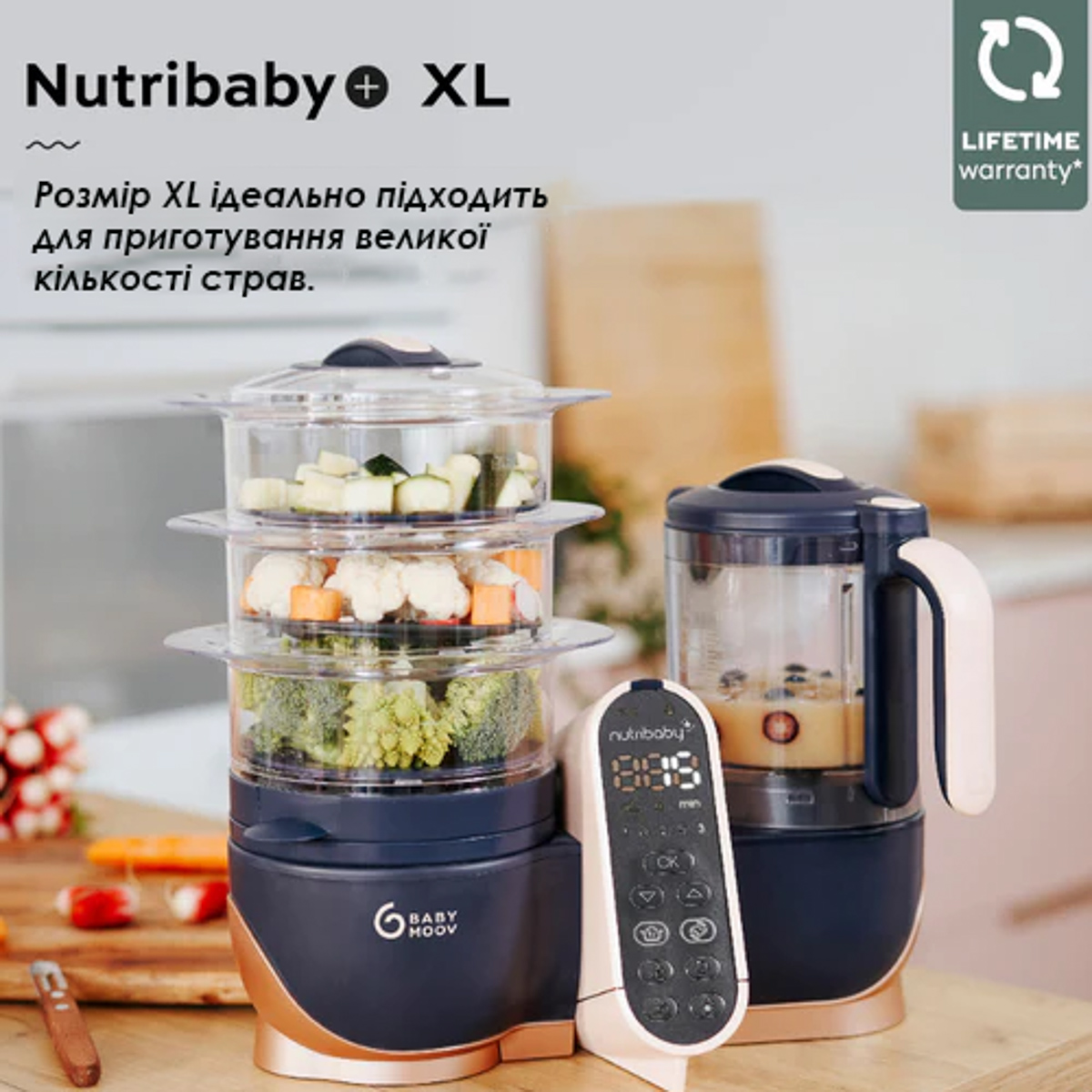 Блендер-пароварка Babymoov Nutribaby+ XL - 6