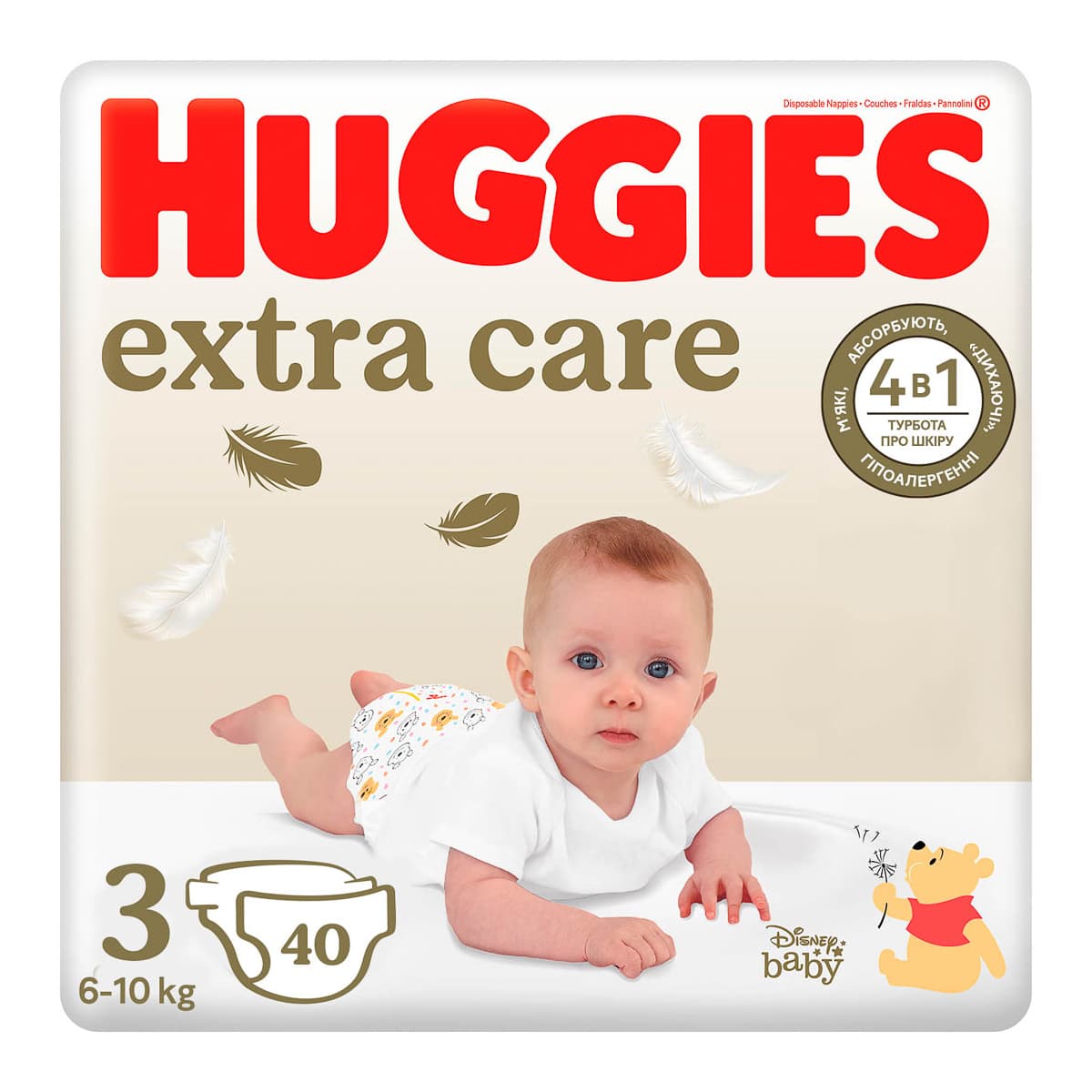 

Подгузники Huggies Extra Care Jumbo 3 (6-10 кг) 40 шт 2567331 ТМ: Huggies, 2567331