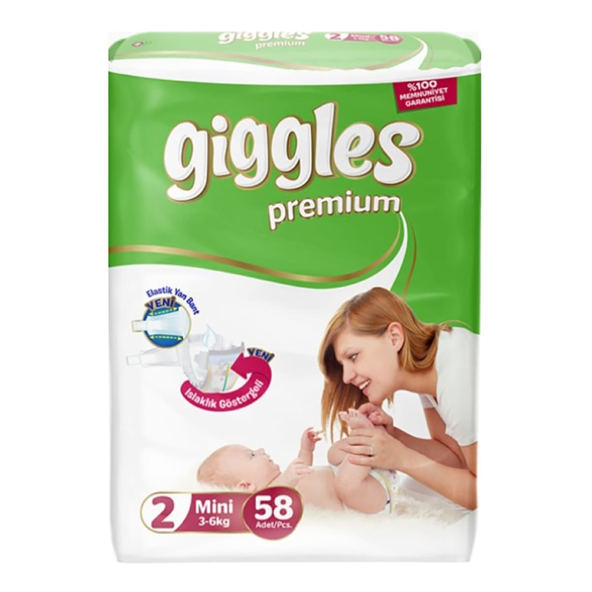 

Подгузники Giggles Premium Mini 2 (3-6 кг) 58 шт ТМ: Giggles