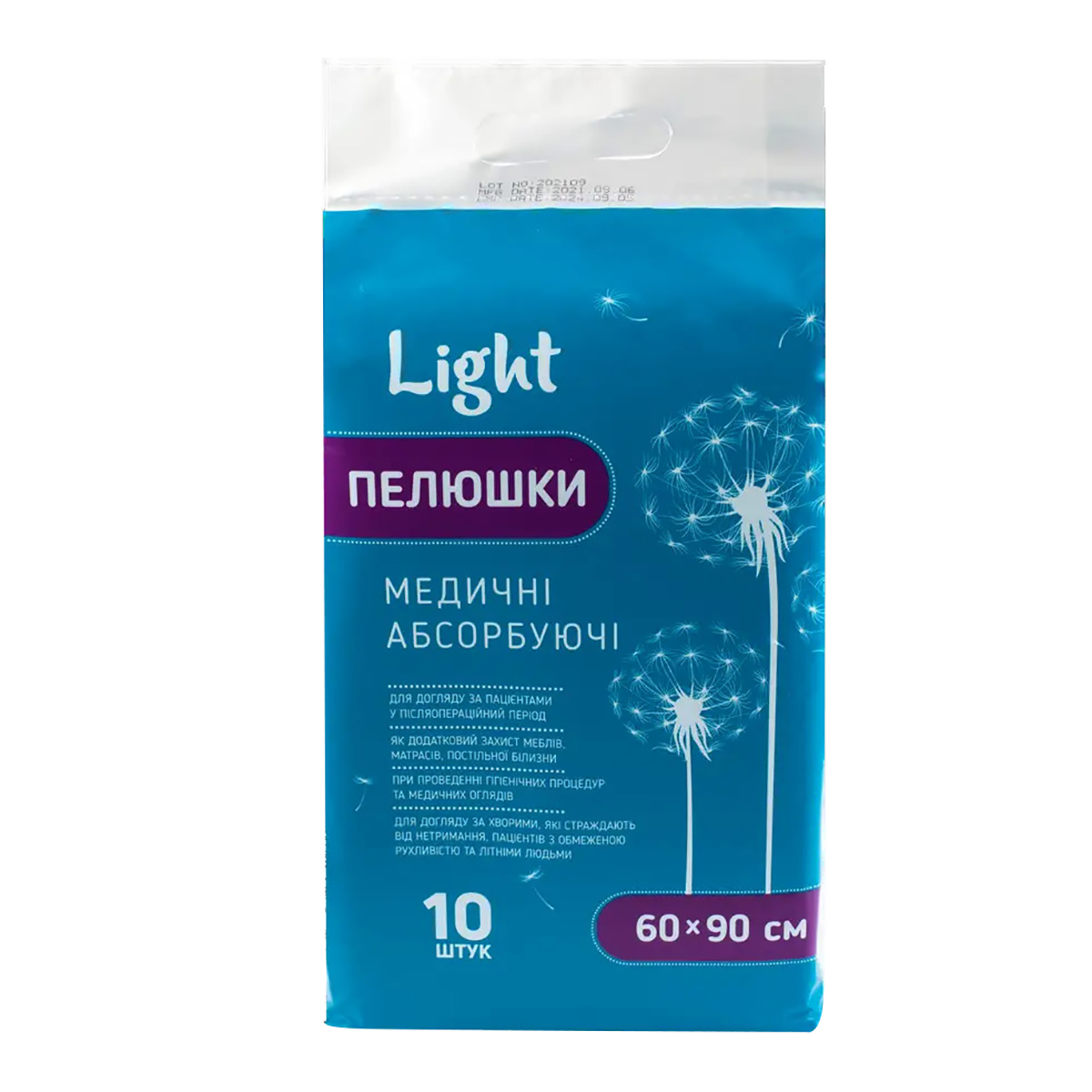 

Пеленки одноразовые абсорбирующие Тетафарм Light 60х90, 10 шт ТМ: Тетафарм