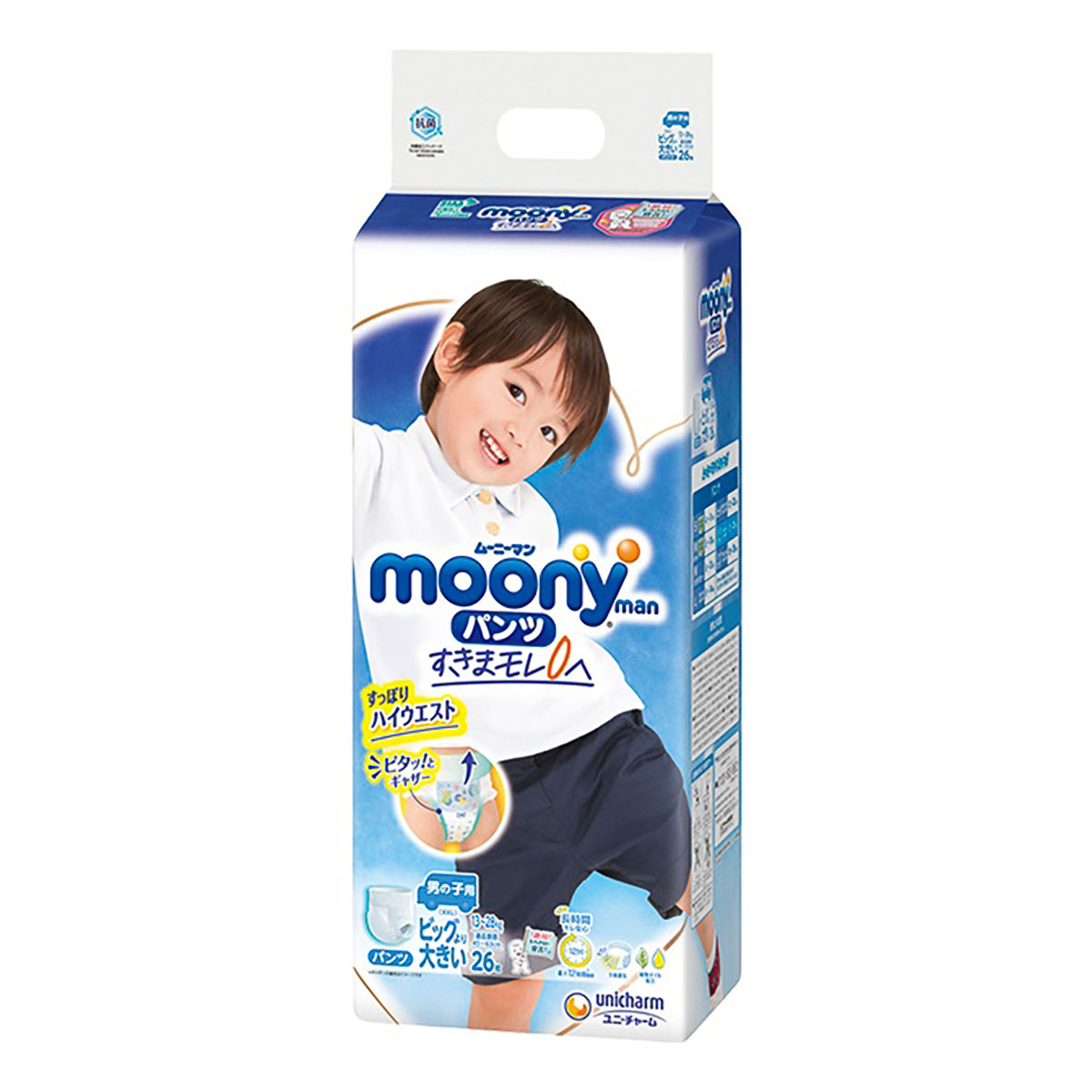 

Трусики-подгузники Moony Boys Размер XXL (13-28 кг) 26 шт ТМ: Moony