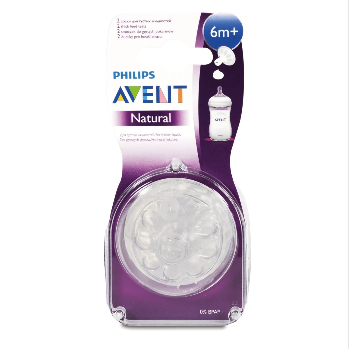 

Силиконовая соска Philips Avent Natural 6 мес., 2 шт SCF656/27 ТМ: Philips Avent, SCF656/27
