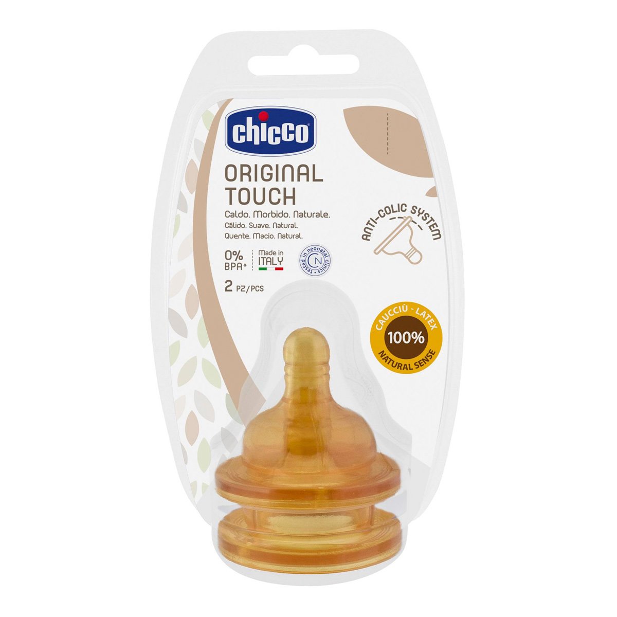 

Соска Chicco Original Touch Латекс 2+ мес 2 шт 27832.00 ТМ: Chicco, 27832.00