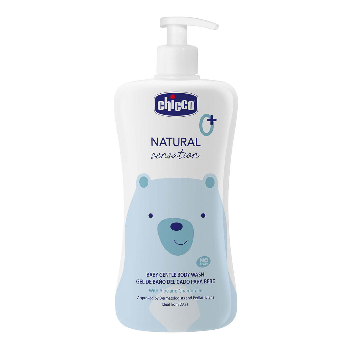 

Гель для купания Chicco Natural Sensation Aloe Chamomile 500 мл 11516.00 ТМ: Chicco, 11516.00
