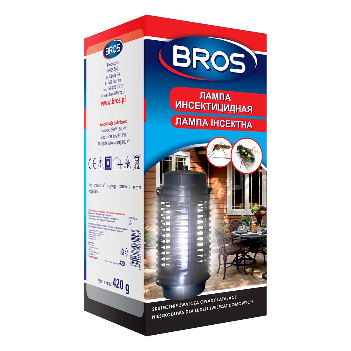 

Инсектицидная лампа Bros Protection 5904517069787 ТМ: Bros, 5904517069787