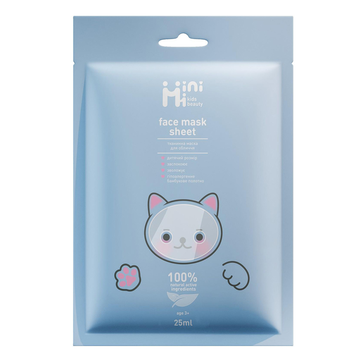 

Тканевая маска для лица Minimi kids beauty 25 мл 3973 ТМ: Minimi kids beauty, 3973