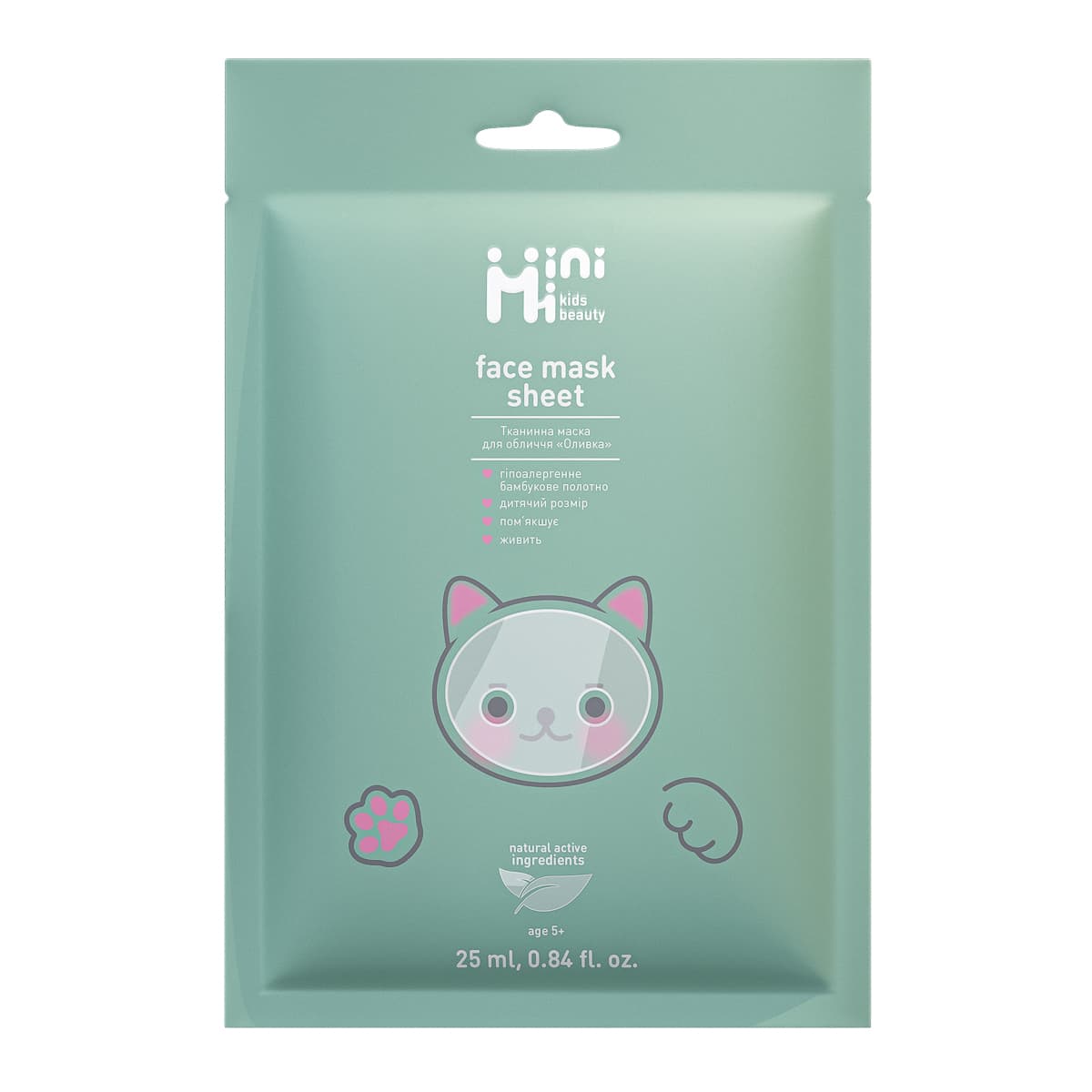 

Тканевая маска для лица Minimi kids beauty Оливка 25 мл ТМ: Minimi kids beauty