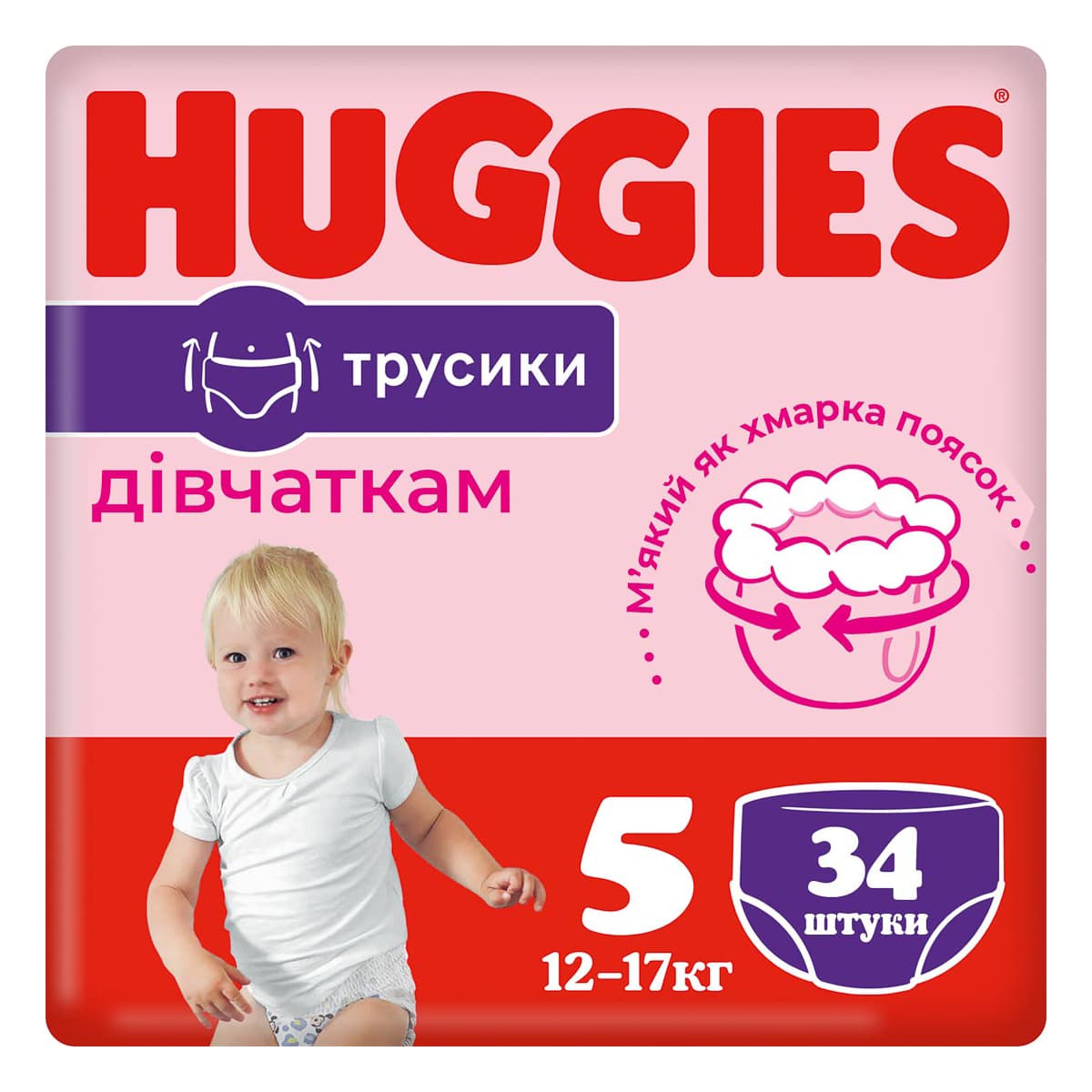 

Подгузники-трусики Huggies Pants Jumbo Girls 5 (12-17 кг) 34 шт 2758571 ТМ: Huggies, 2758571
