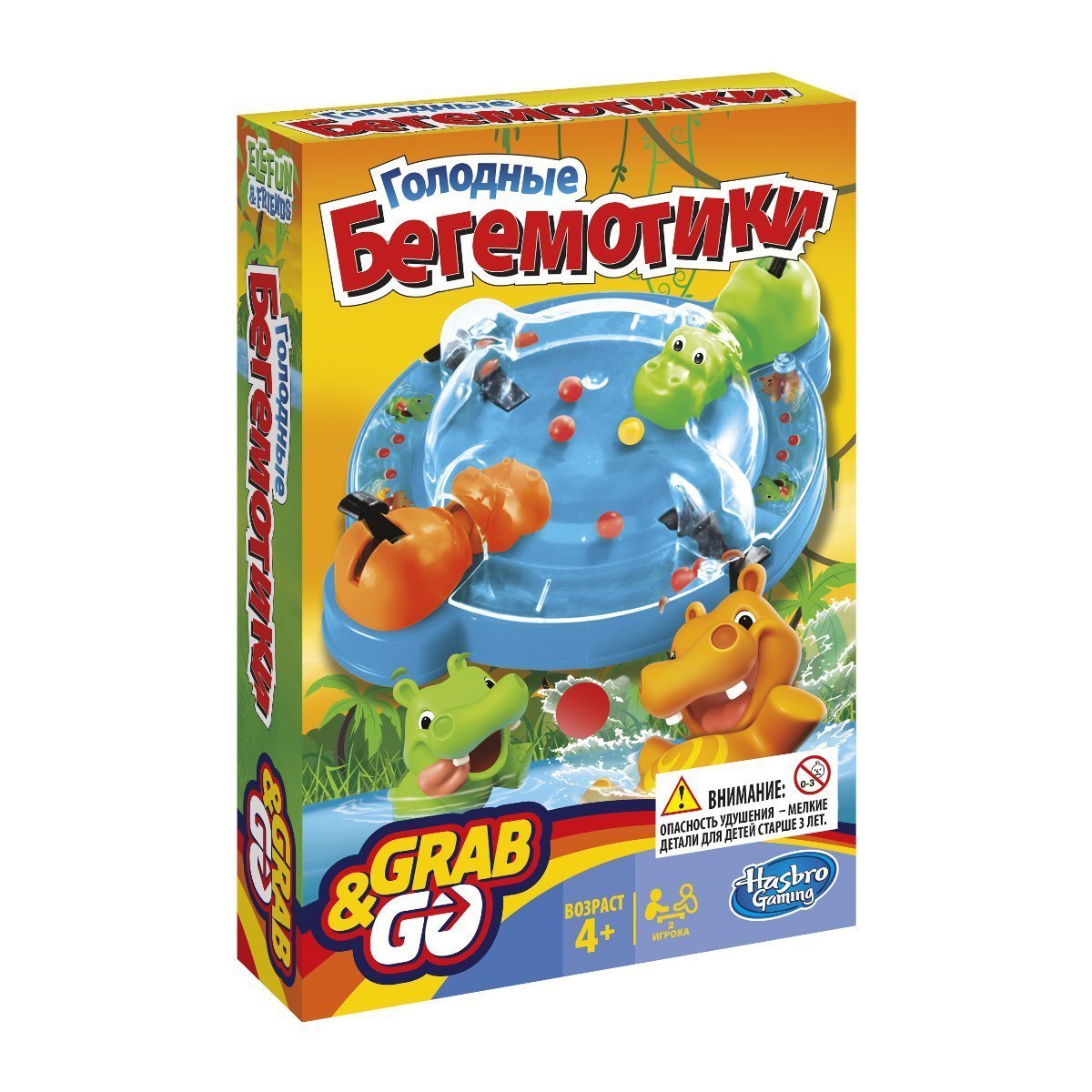 

Настольная игра Hasbro Gaming Голодные бегемотики Дорожная версия B1001121 ТМ: Hasbro Gaming, B1001121