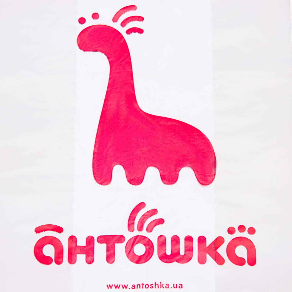 Пакет-майка Антошка Люмі 30x50 - 2