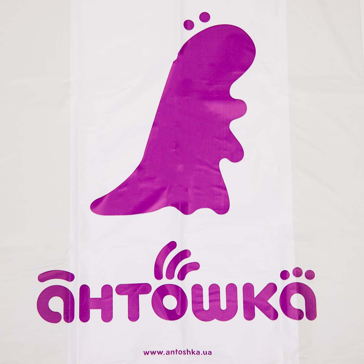 Пакет-майка Антошка Люмі 44x68 - 2